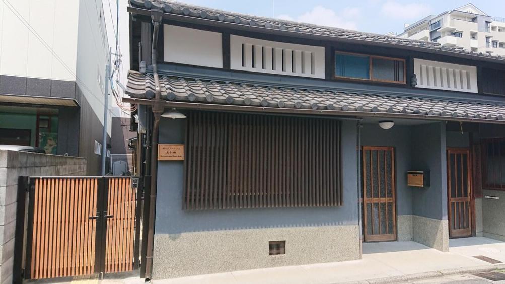 桃山ゲストハウス おかだ Kioto Exterior foto